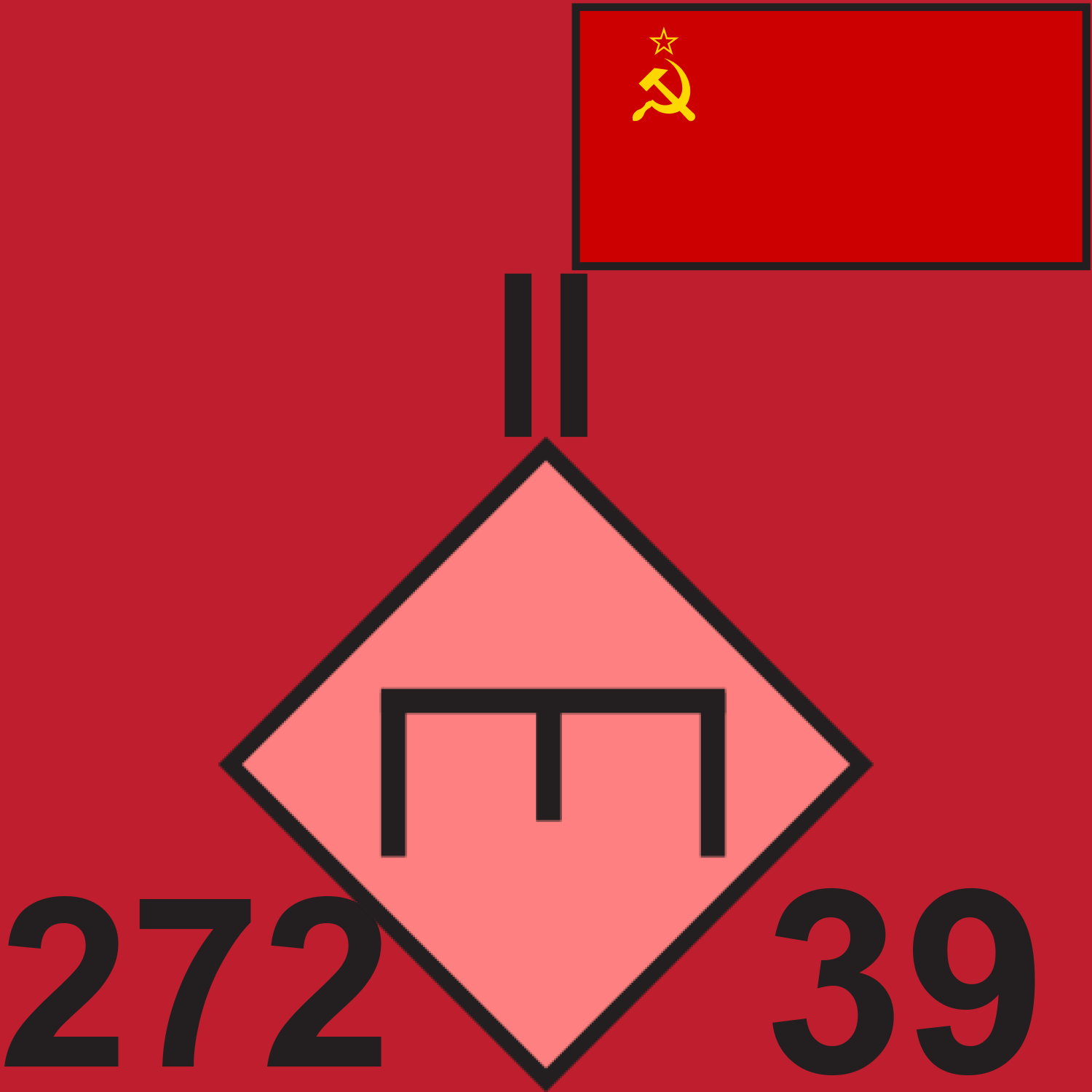 RED SOV 272 ENG BN 1989